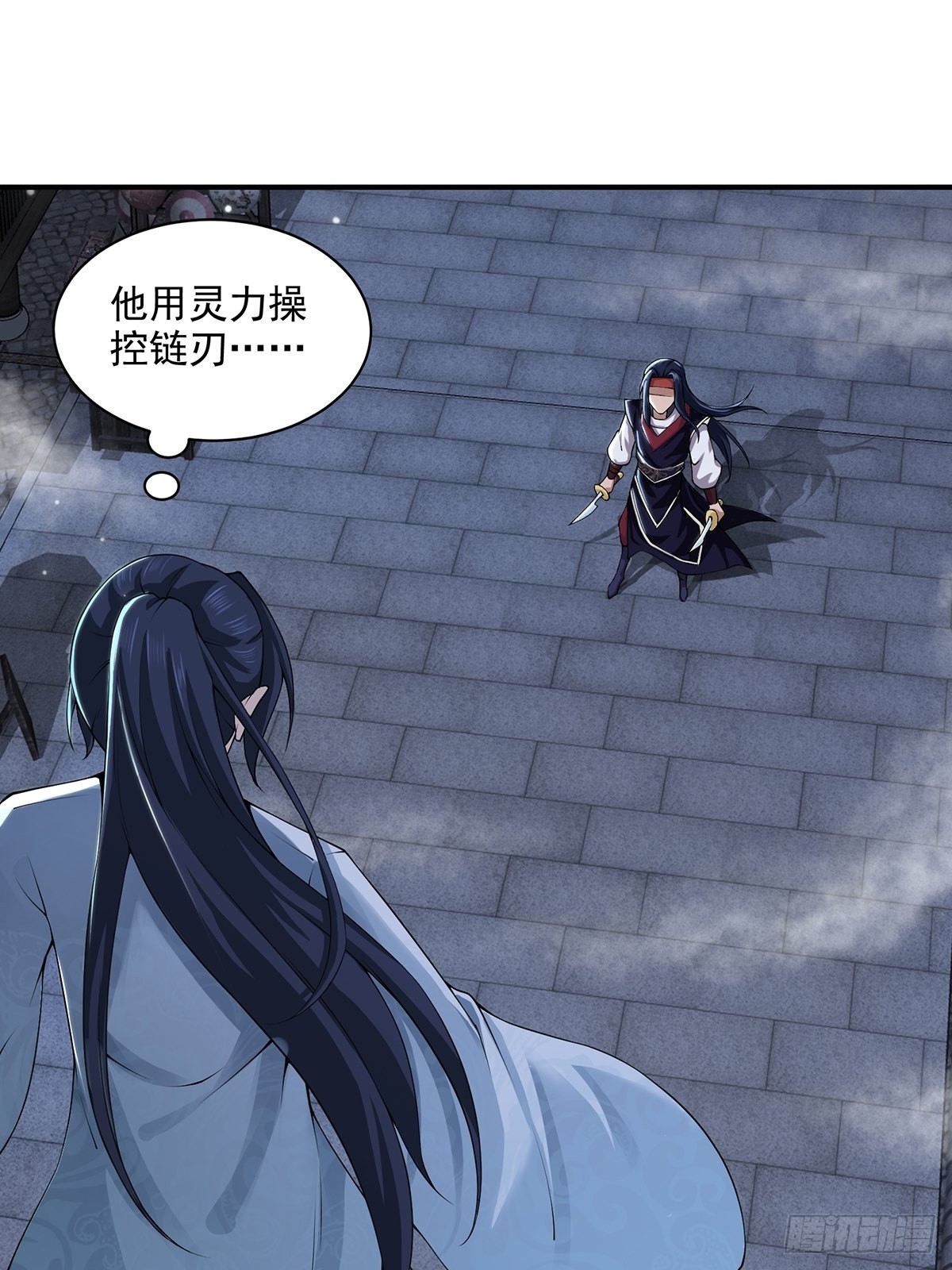 第45话-谁来了？8