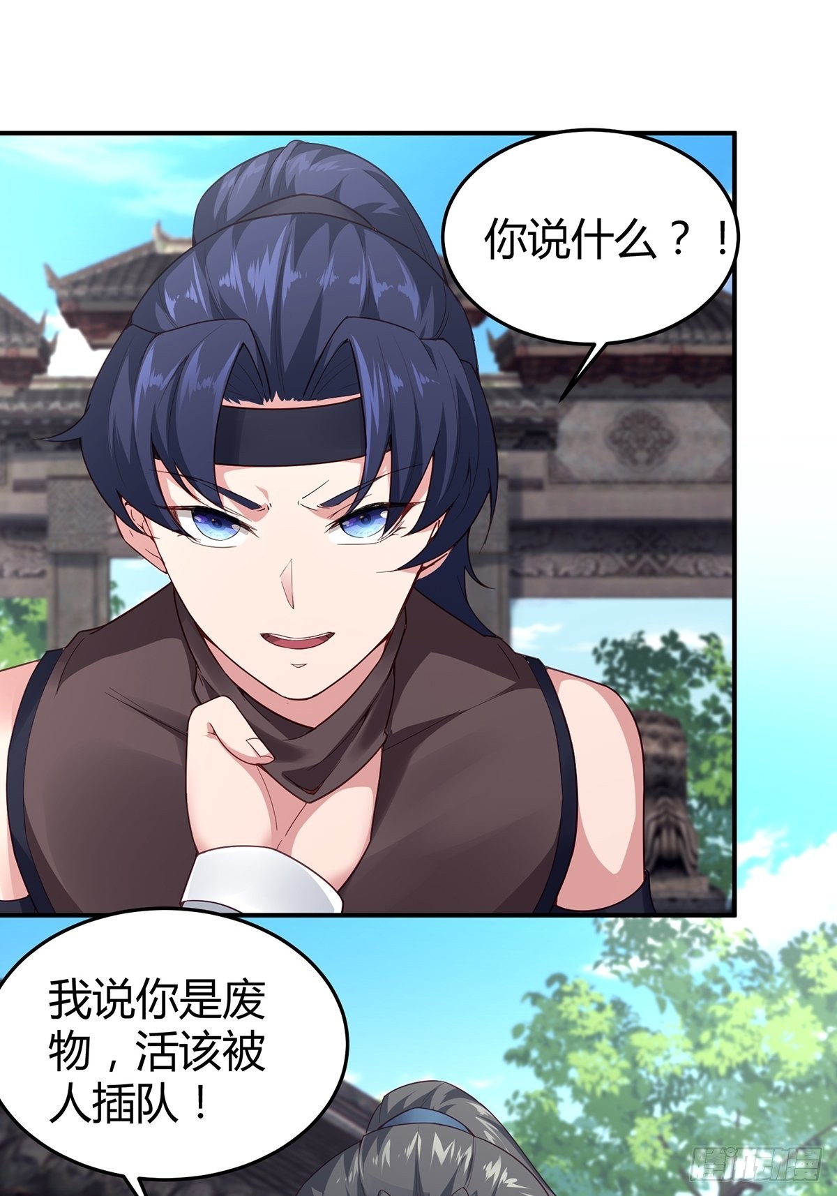 第15话23