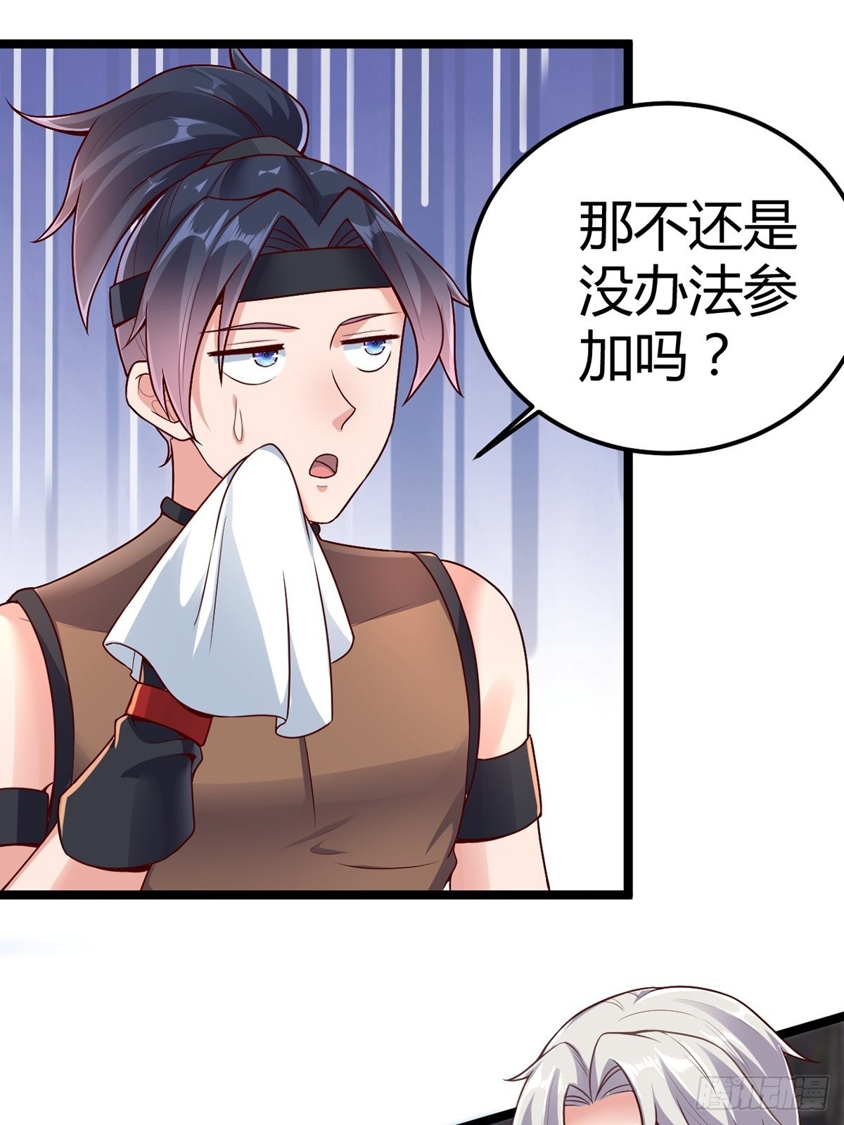 第14话15
