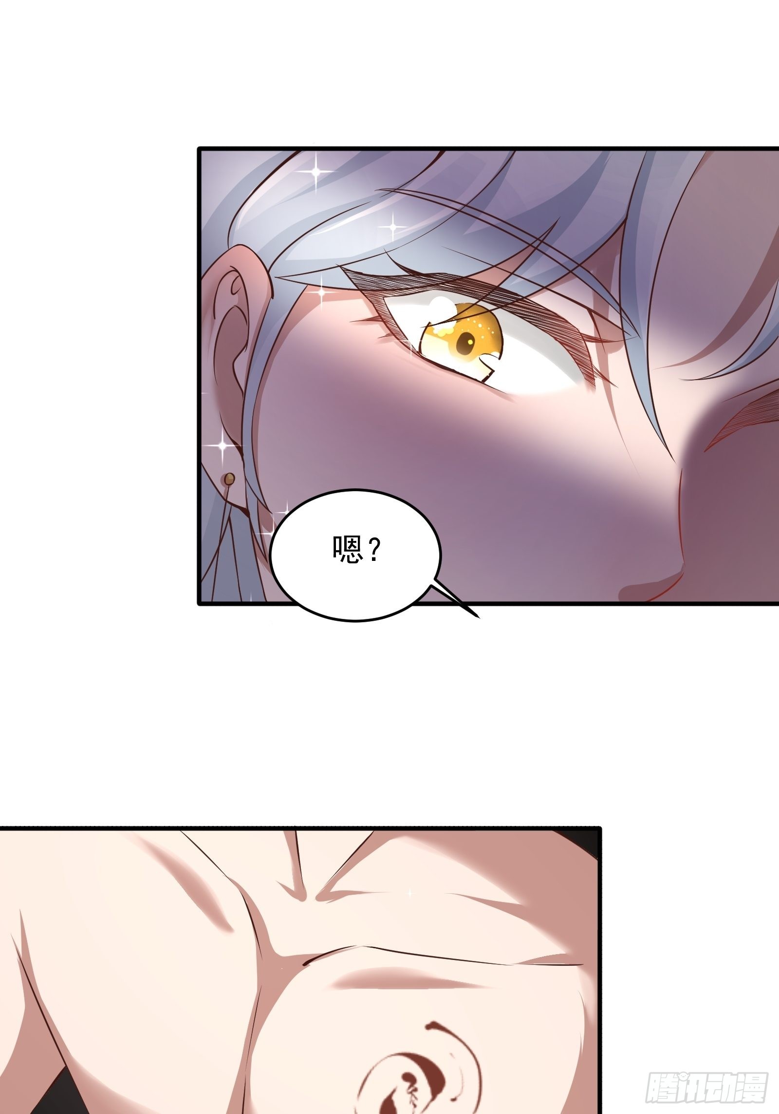 第3话38
