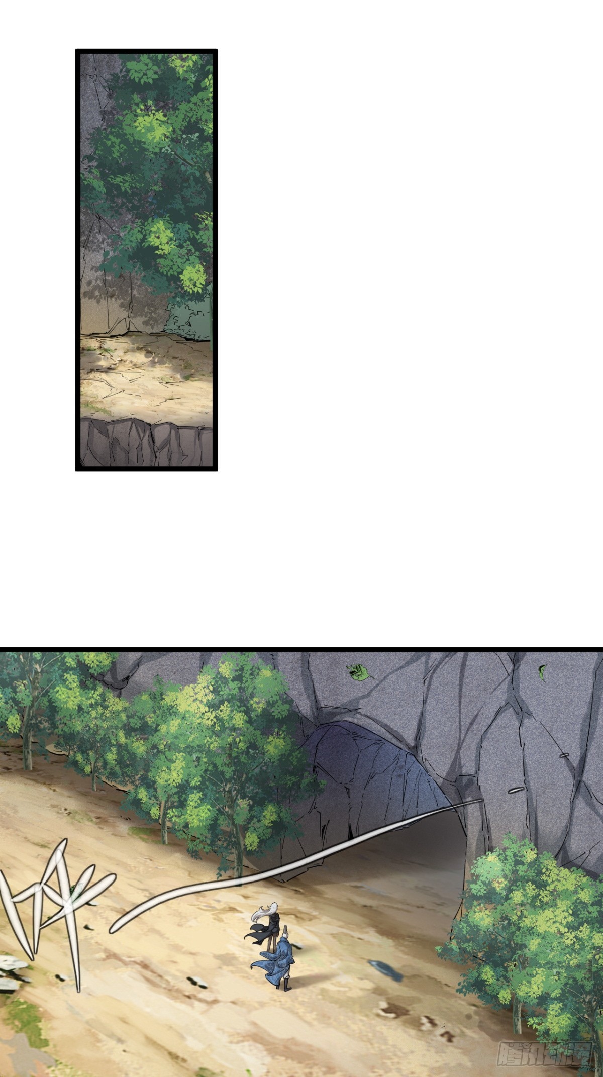 第52话-师兄可不是吃素的22