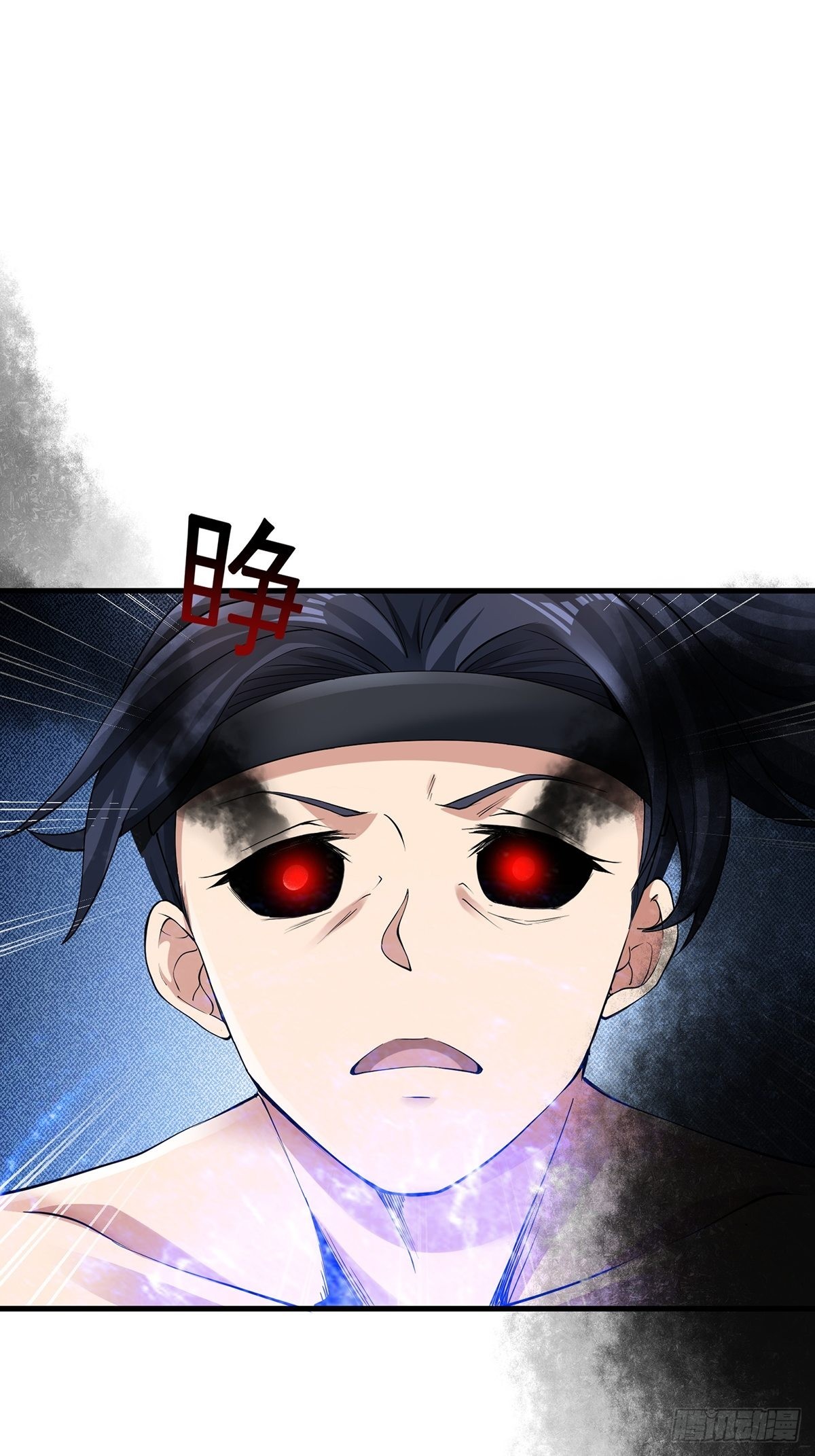 第10话14