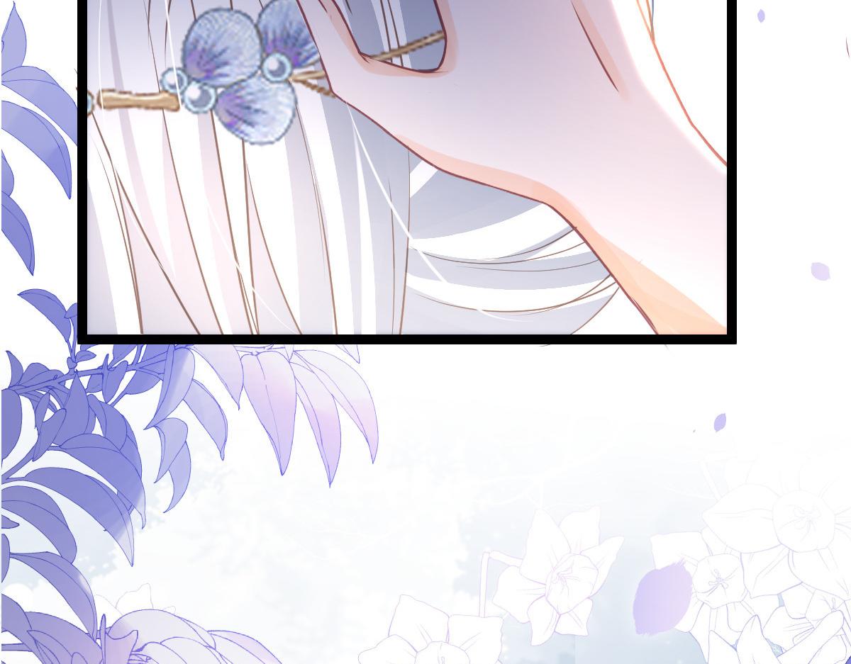 026 拂苏的未婚妻？！27