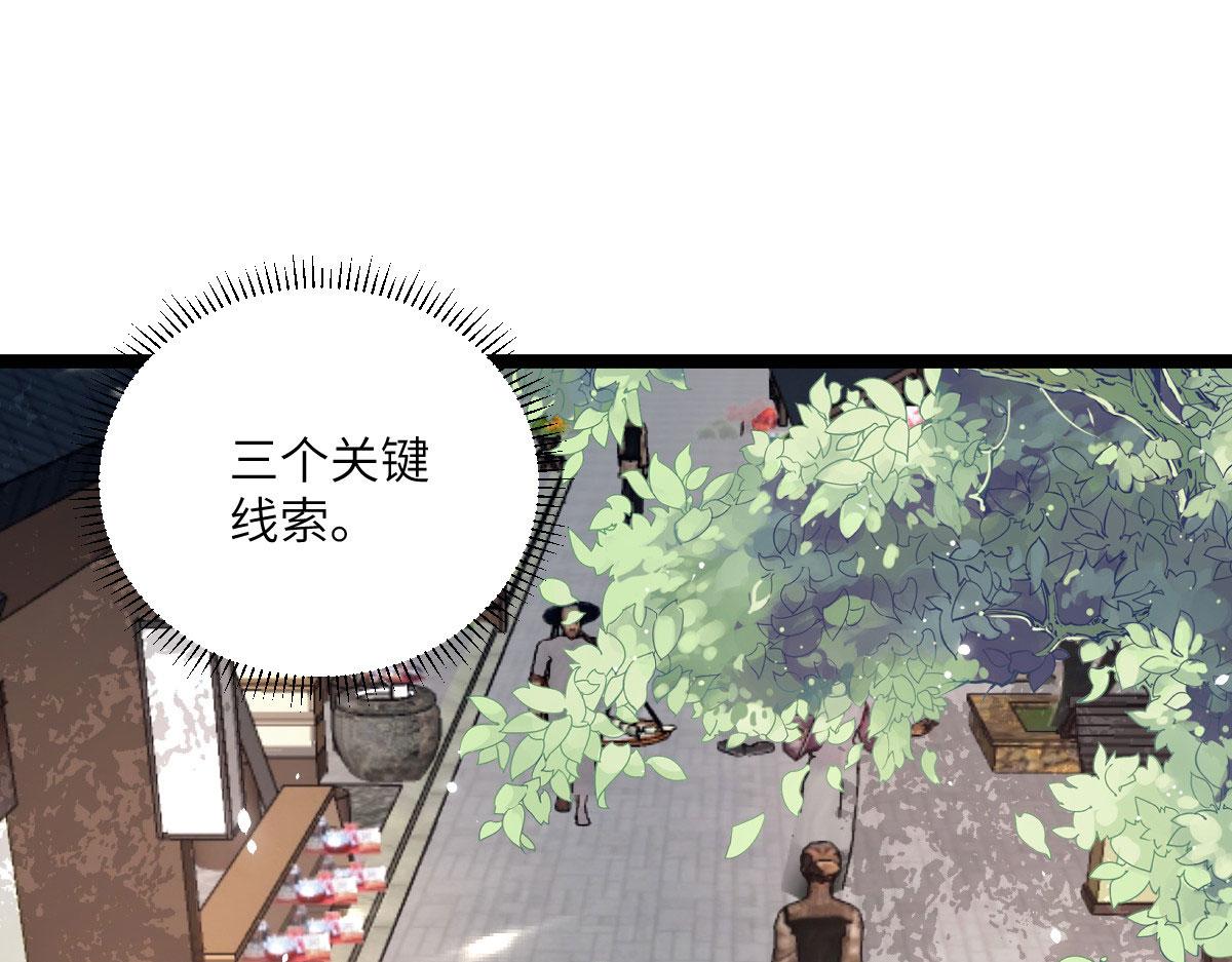 015 别碰大人6