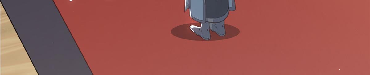003 别惹我，懂？17