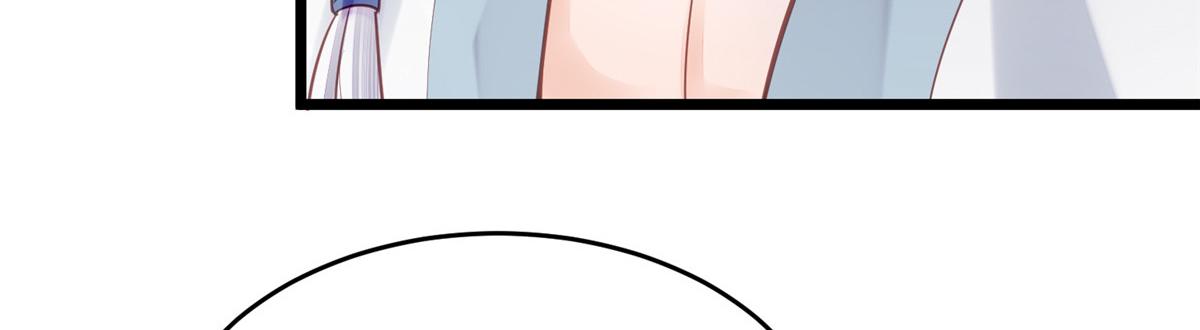 004 当男宠养着62