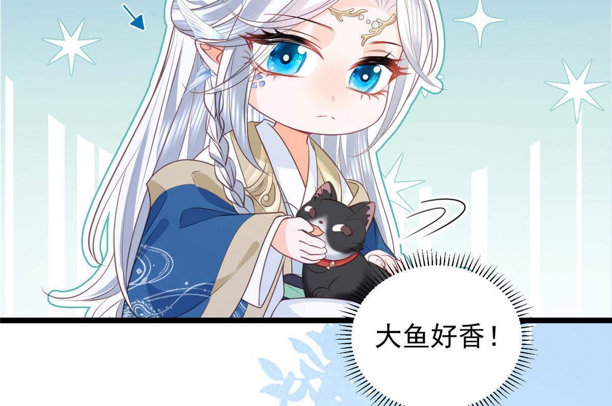 010 我想辱你29