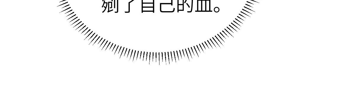 024 你是我的东西68
