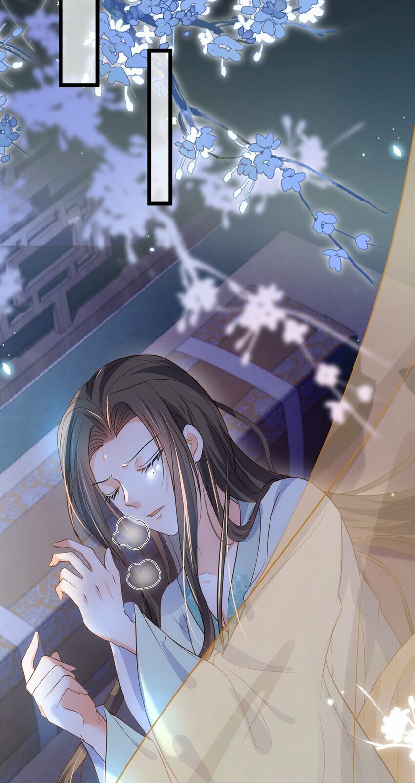 077 养大鲛人宝宝哦27