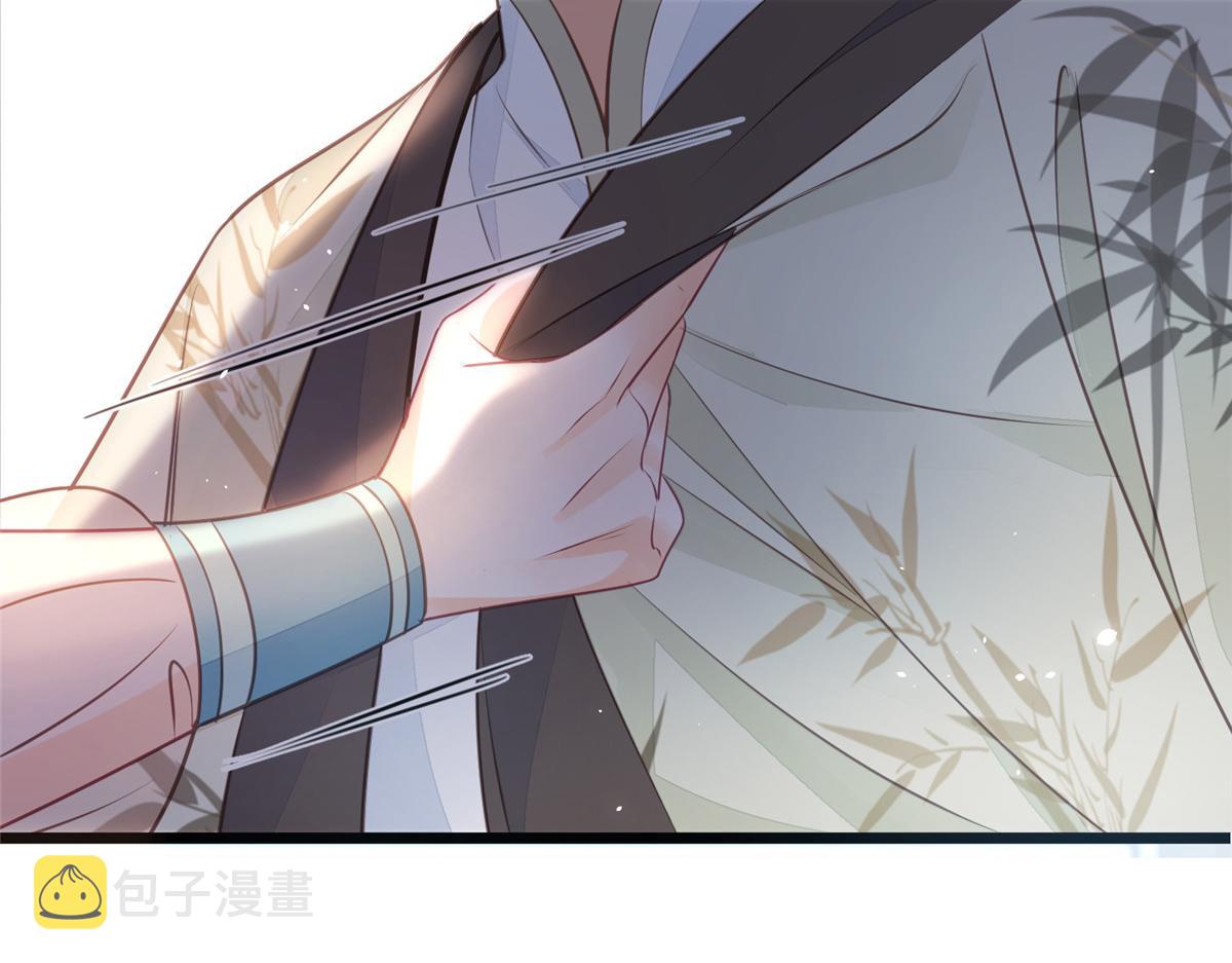 009 我留你76
