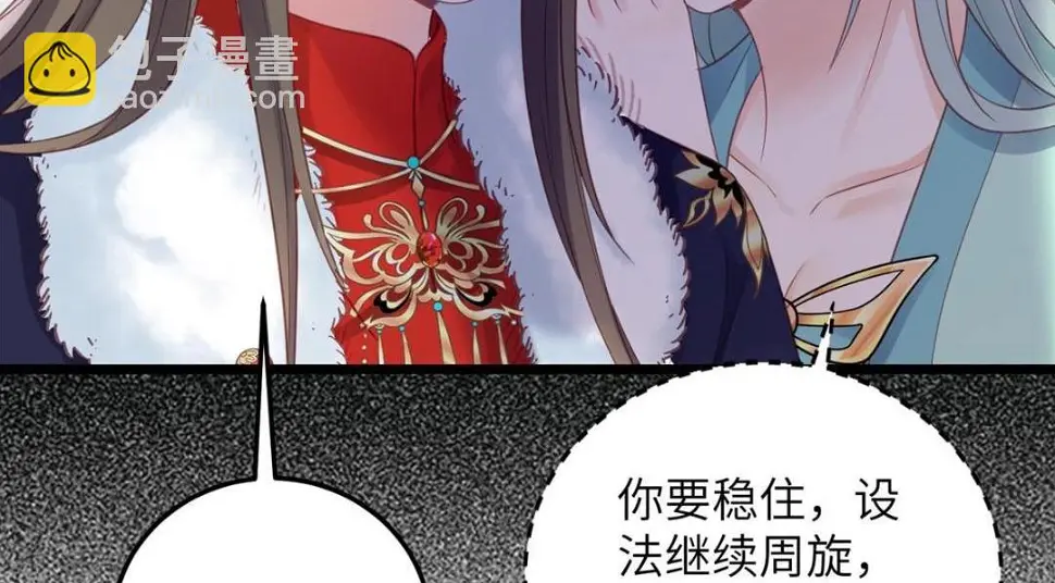 043 拂苏归来62