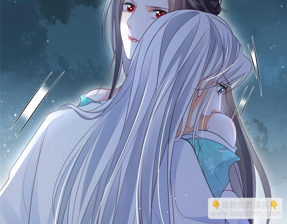 039 我不要你了51