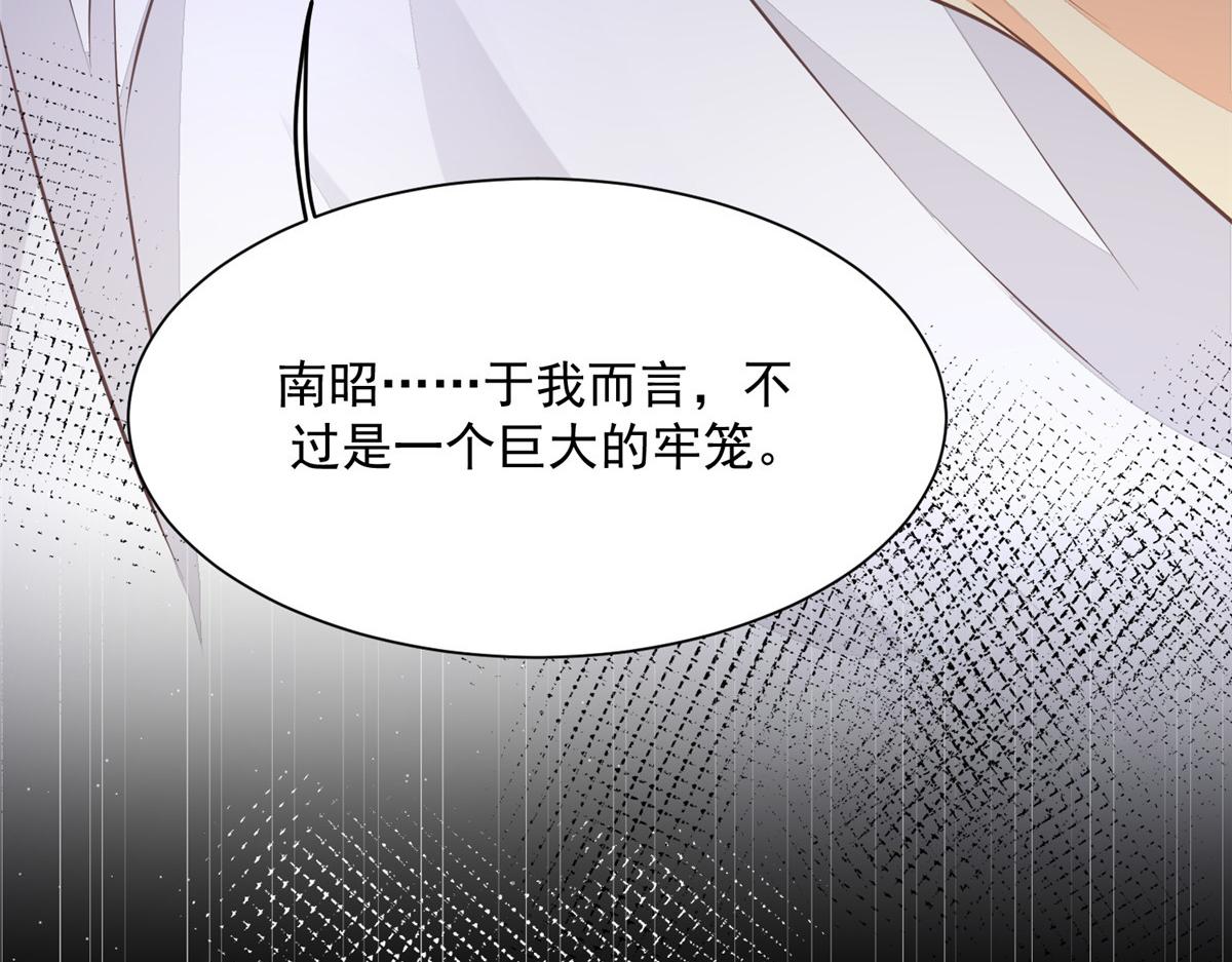 002 你是我的光58