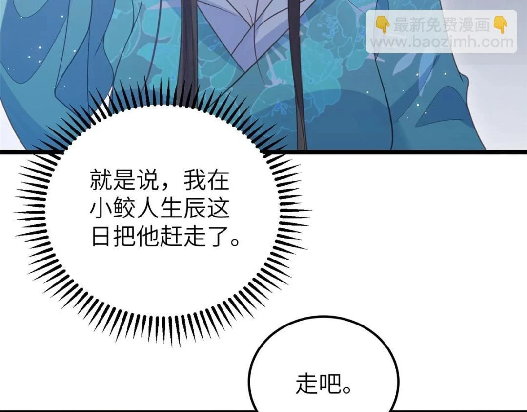 040 把欠的债还回来16
