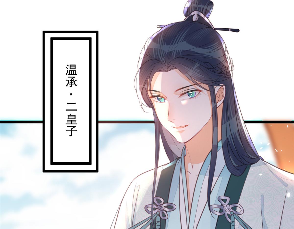 005 大人的酒我喝36