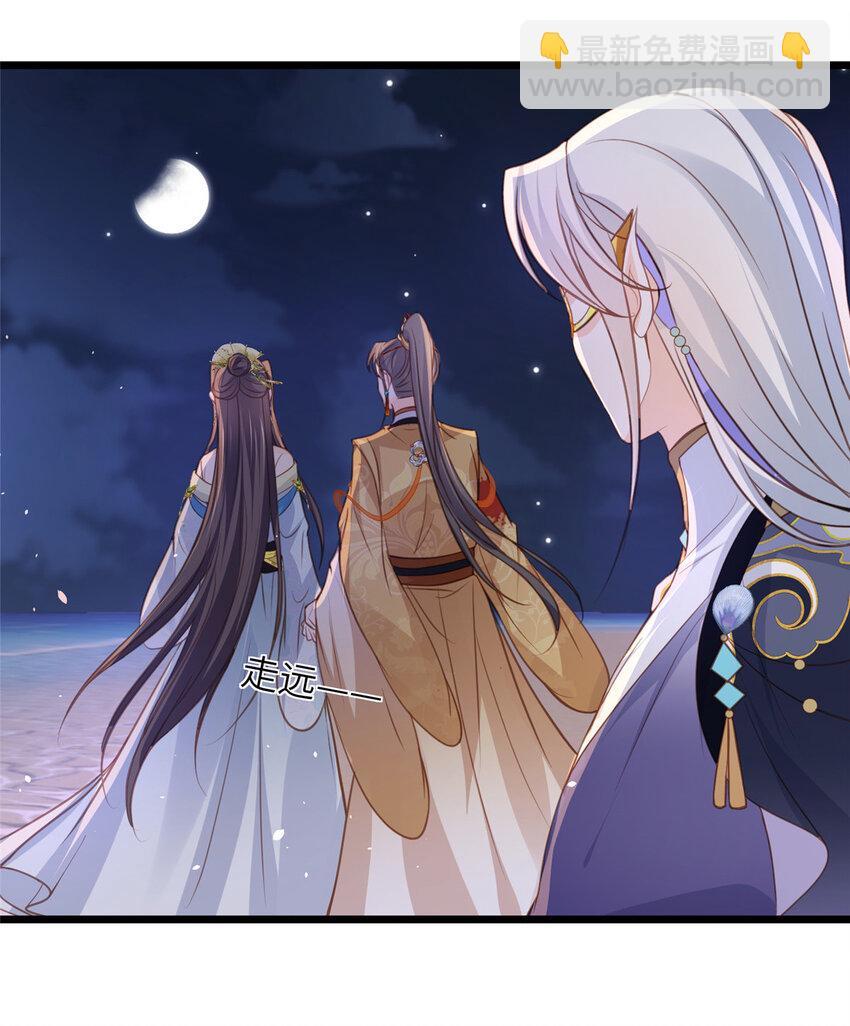 105 我的心好痛29