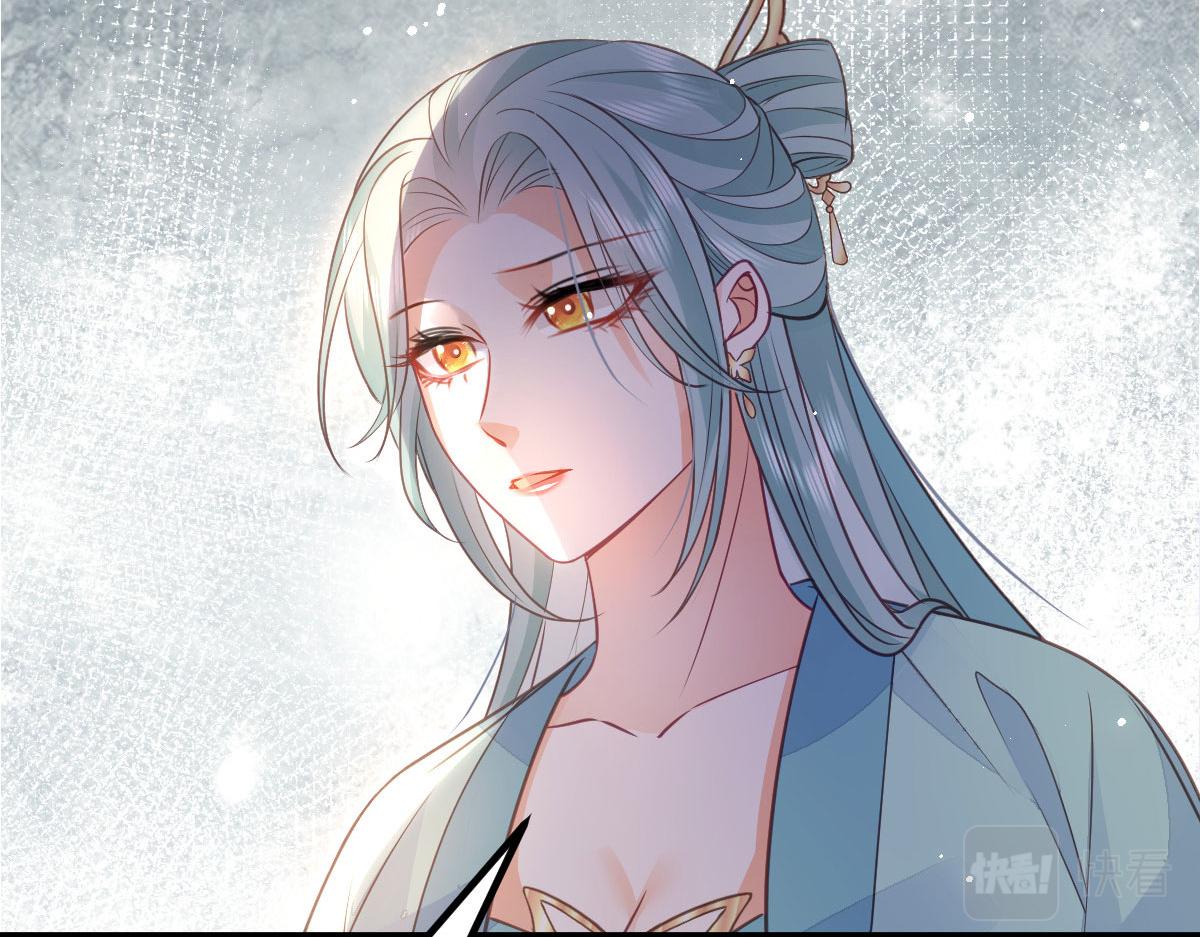 015 别碰大人52
