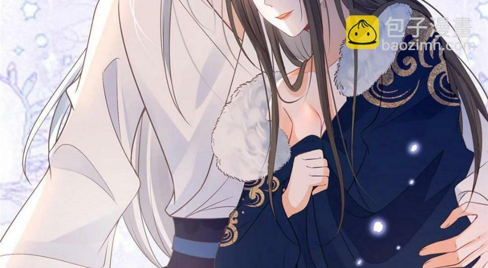 052 大人是玩我吗？49