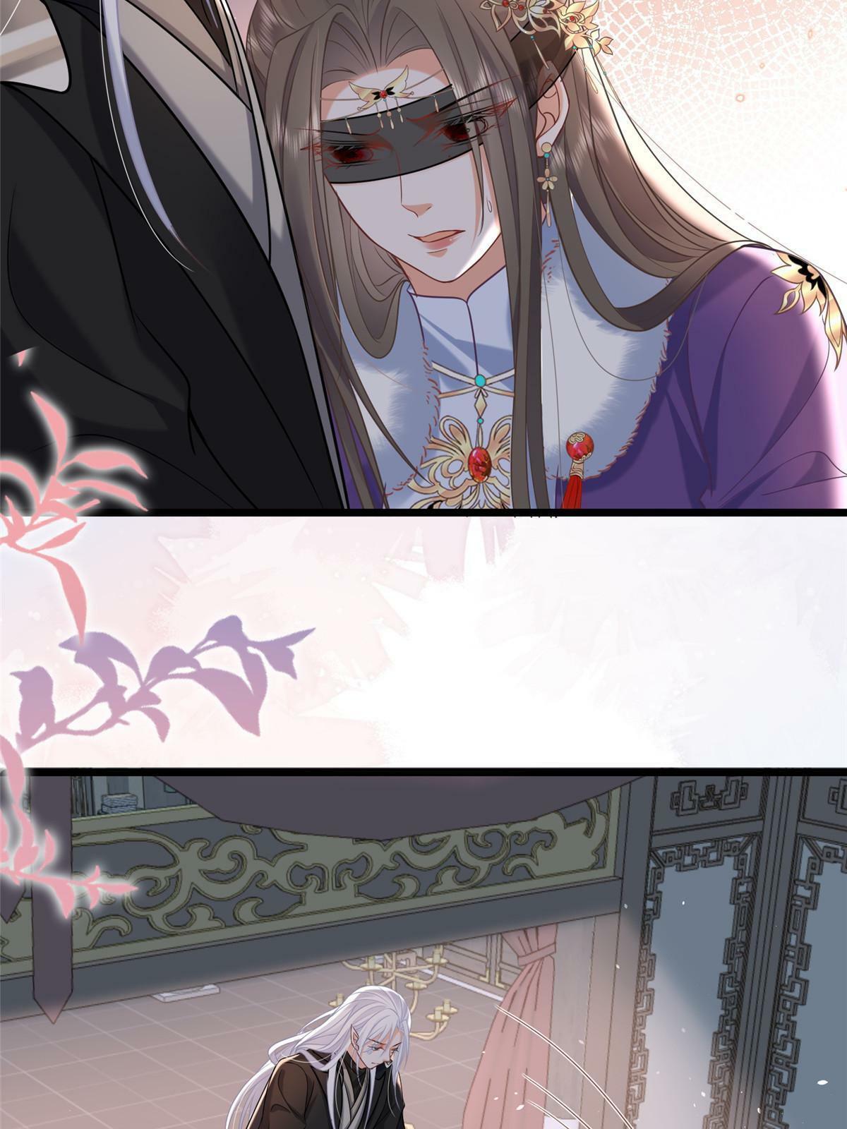 060 拂苏抢亲22