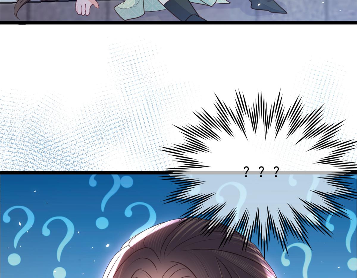 005 大人的酒我喝18