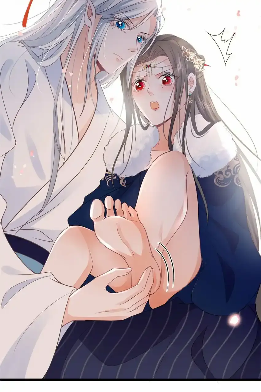 052 大人玩弄我吗？30