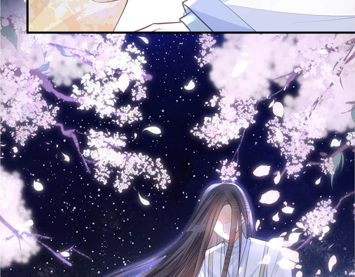 001 捡只鲛人回家21