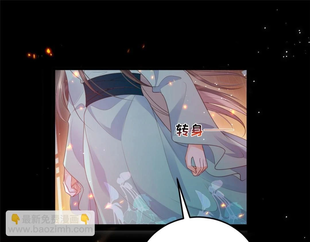041 这林家烧了吧32