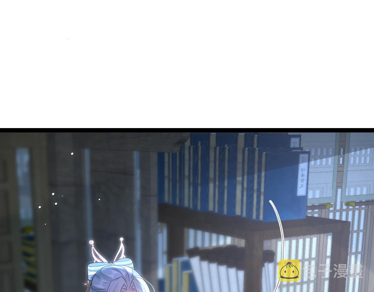 024 你是我的东西12
