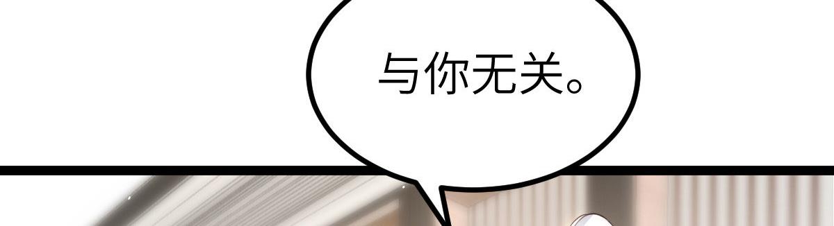 012 小姐夫被抓走了34