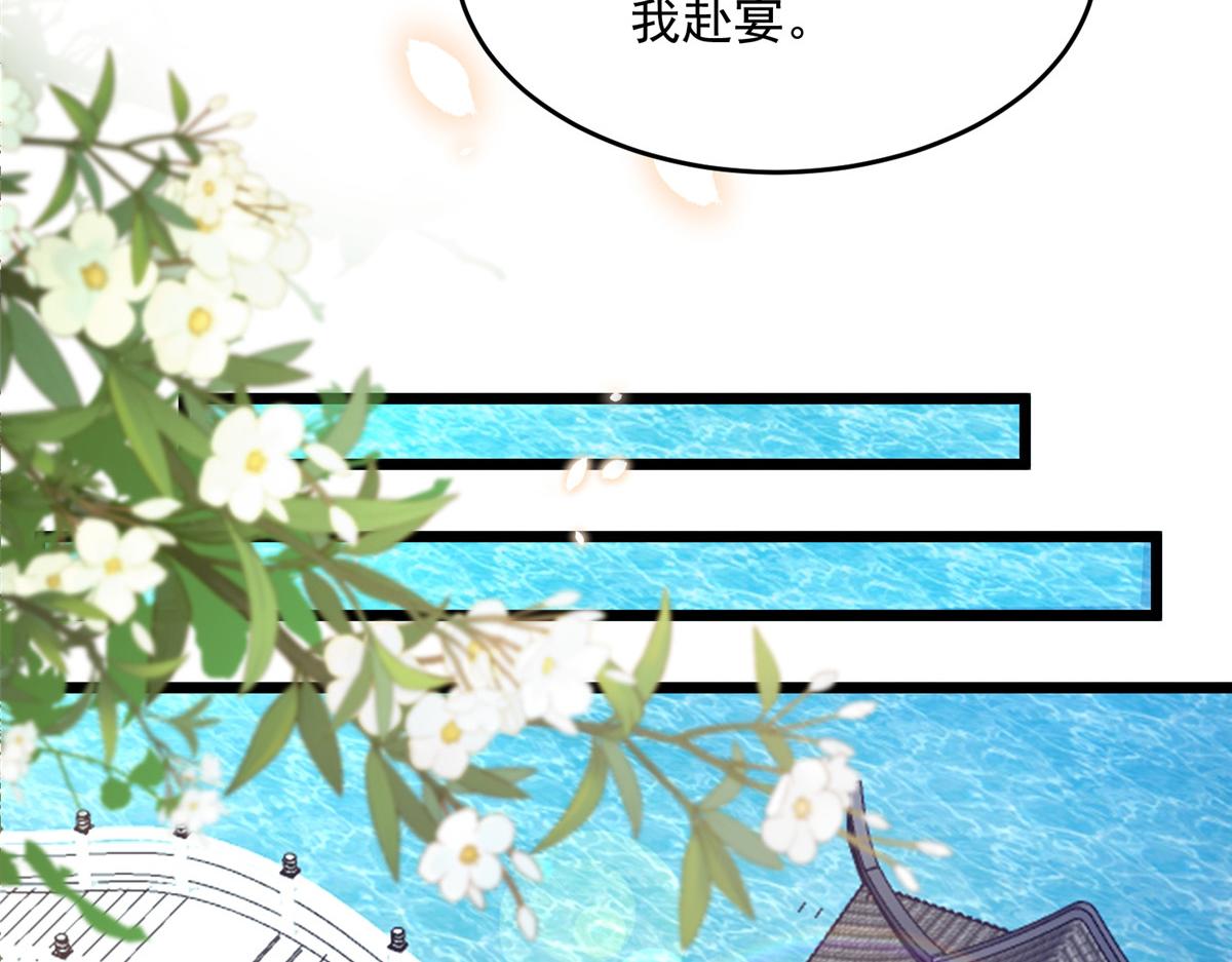 005 大人的酒我喝31