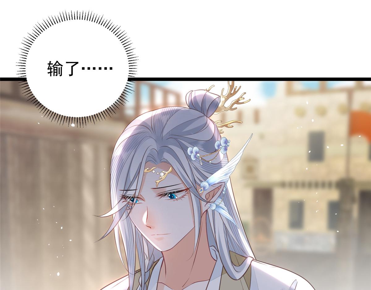 009 我留你24