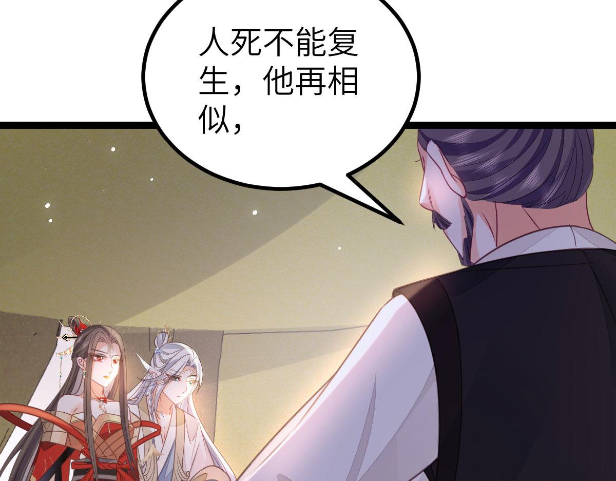 021 试探65