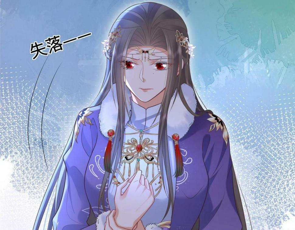 051 我为你动摇了25