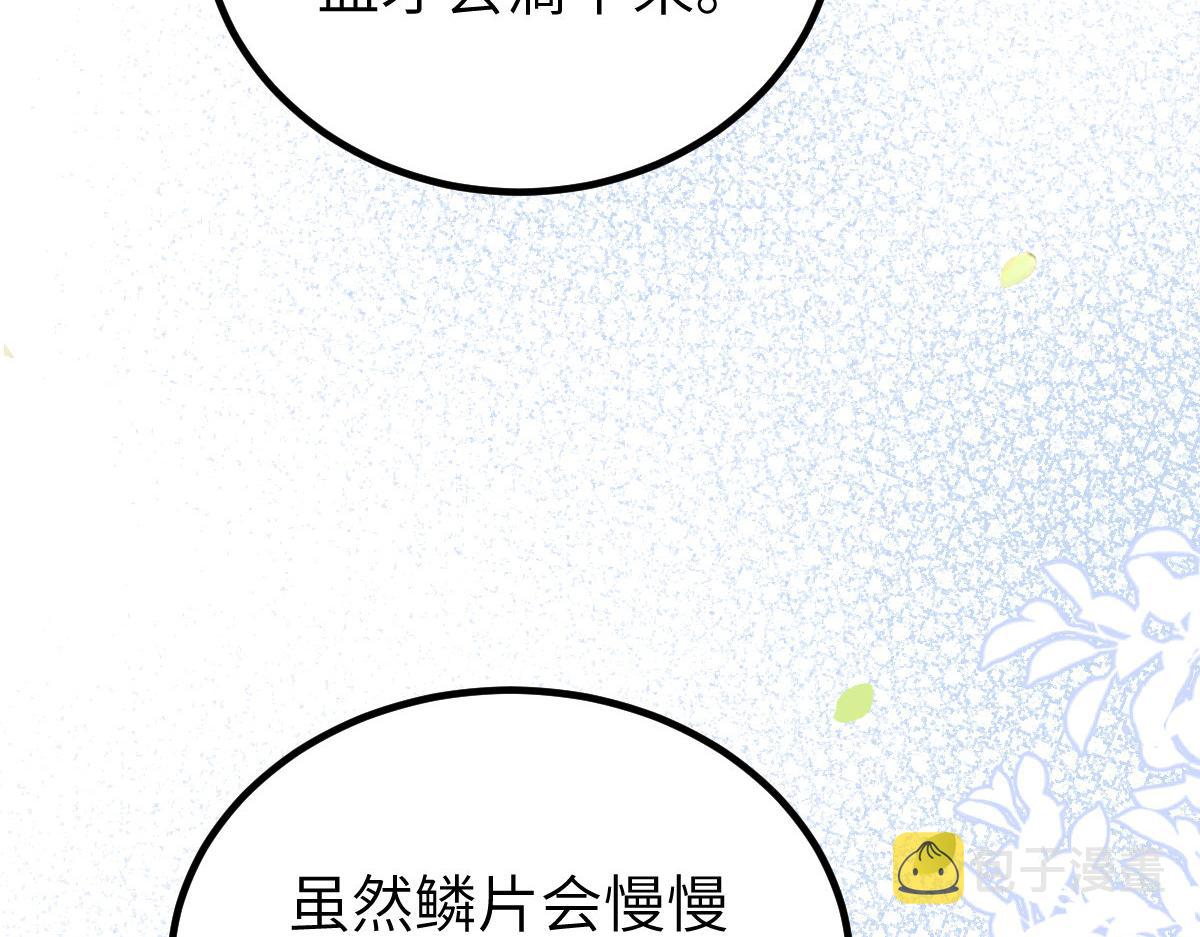 024 你是我的东西59