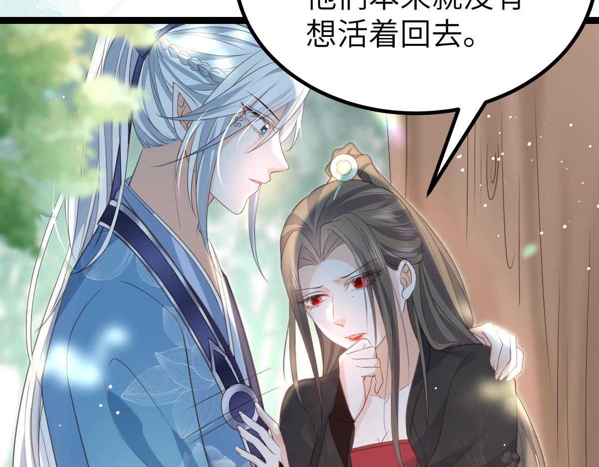 024 你是我的东西29