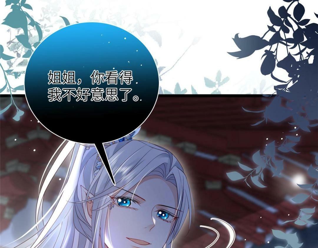 044 别来无恙82