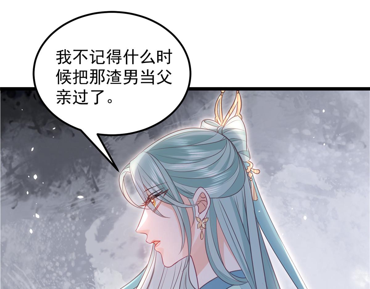 009 我留你96