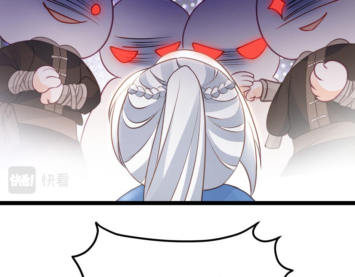 012 小姐夫被抓走了39