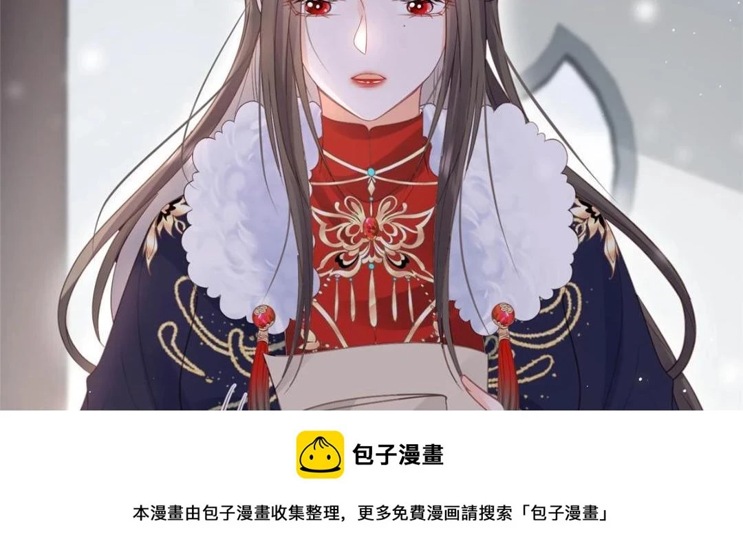 042 半年后49