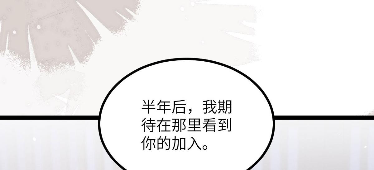 014 灵武雇佣军35