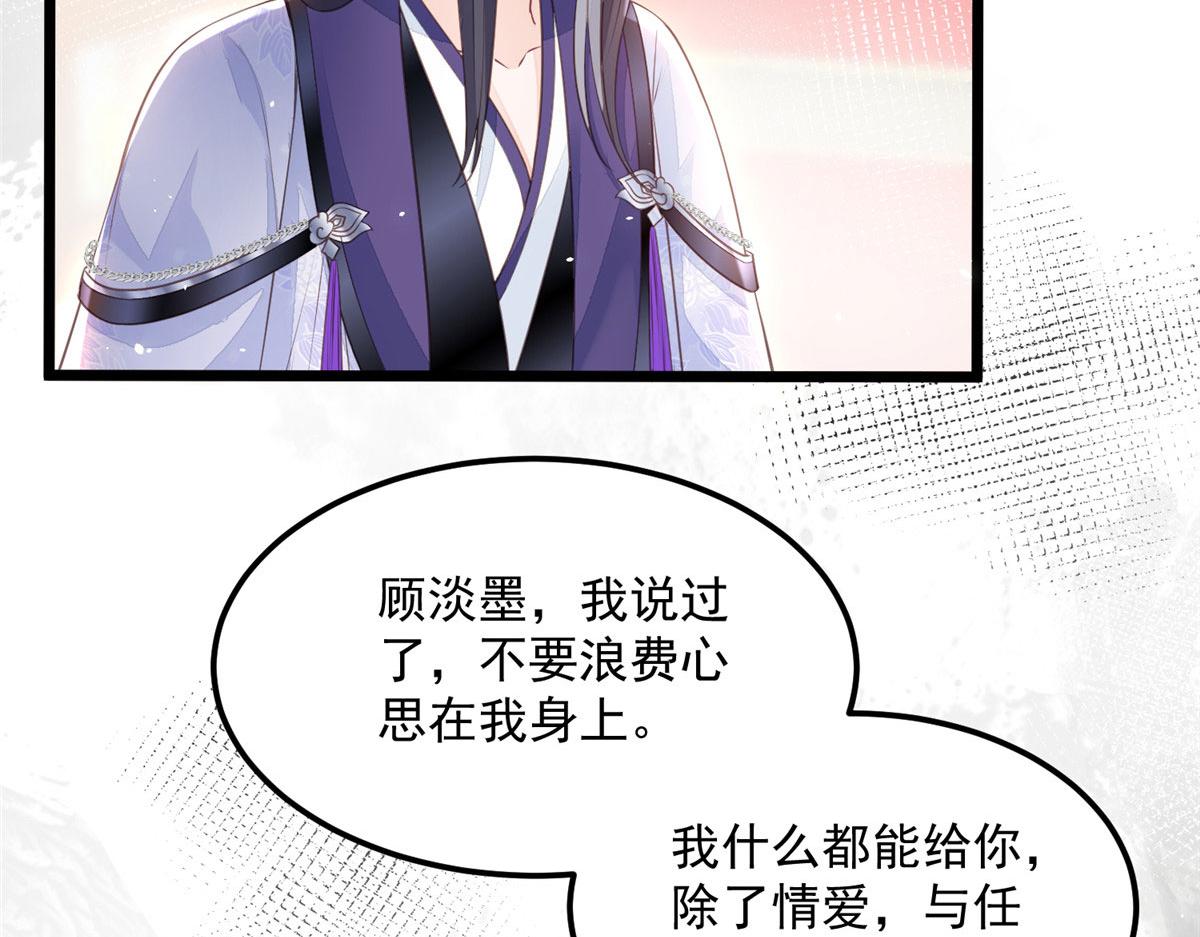 007 我想留在大人身边7