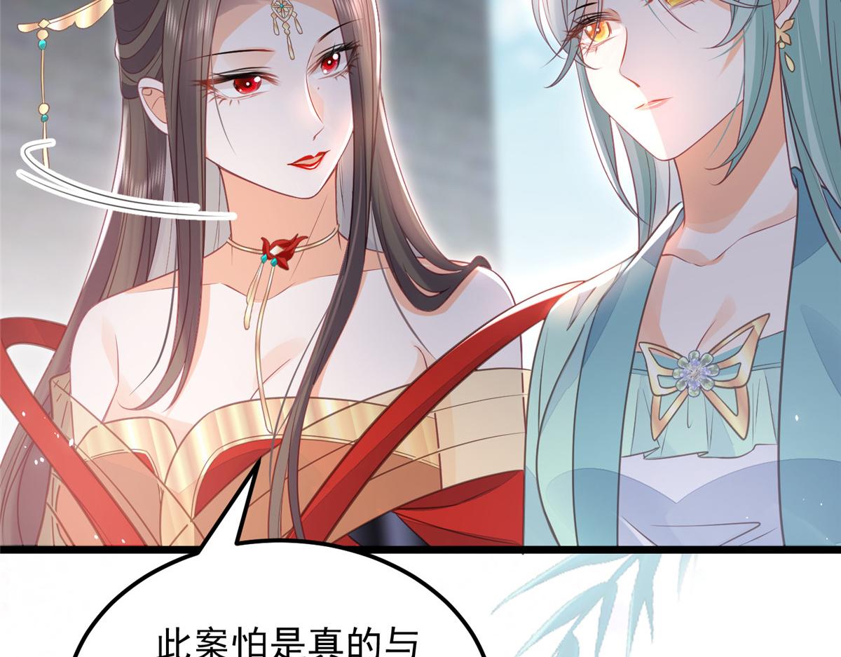 009 我留你94