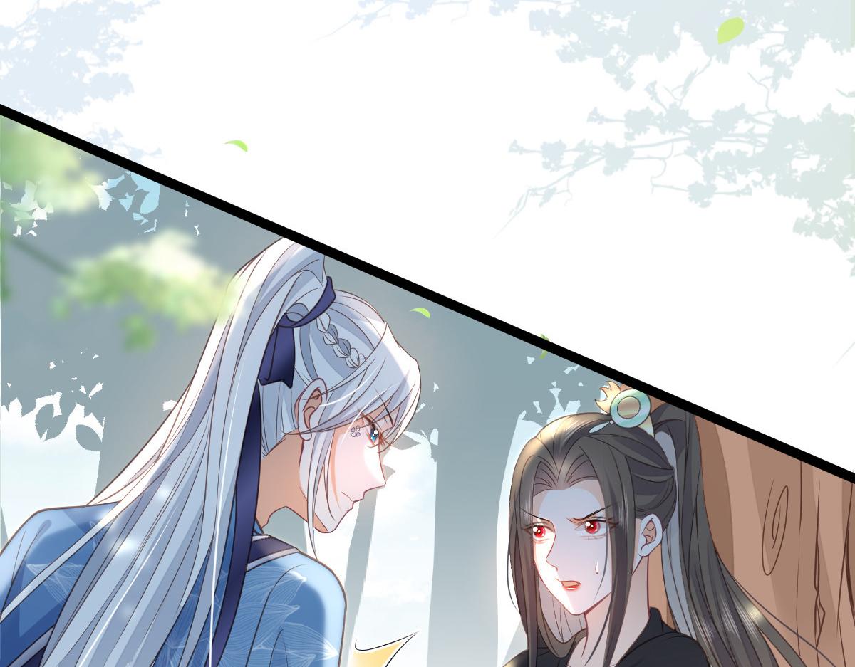 025 皇帝囚禁的女人10