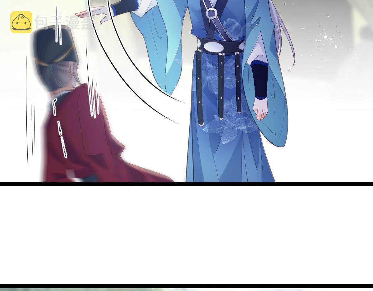 022 彻头彻尾的鲛人40