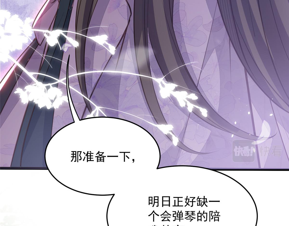 005 大人的酒我喝30