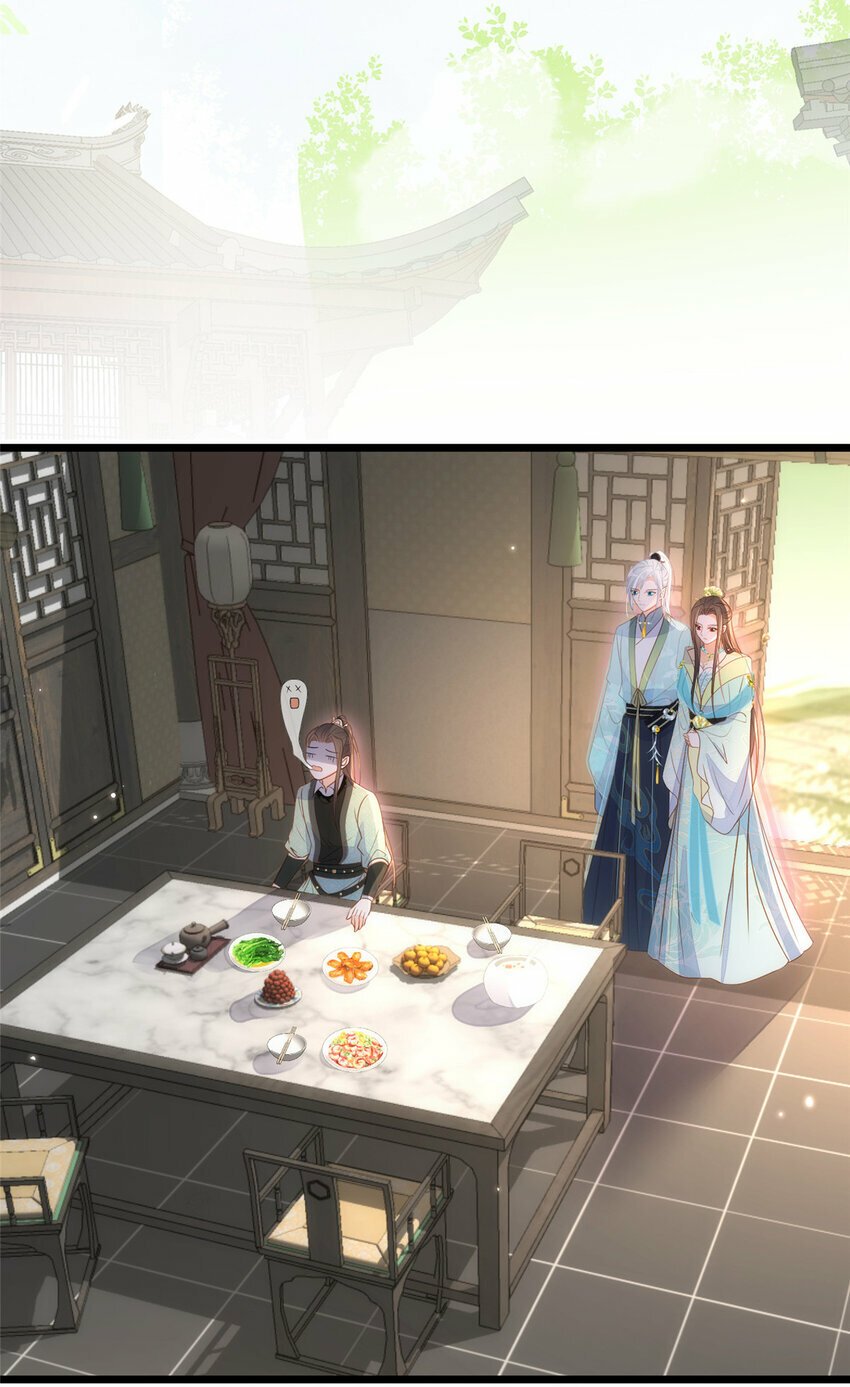 067 成婚做什么12