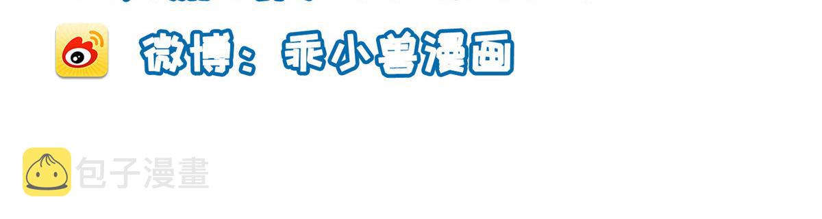 002 你是我的光98