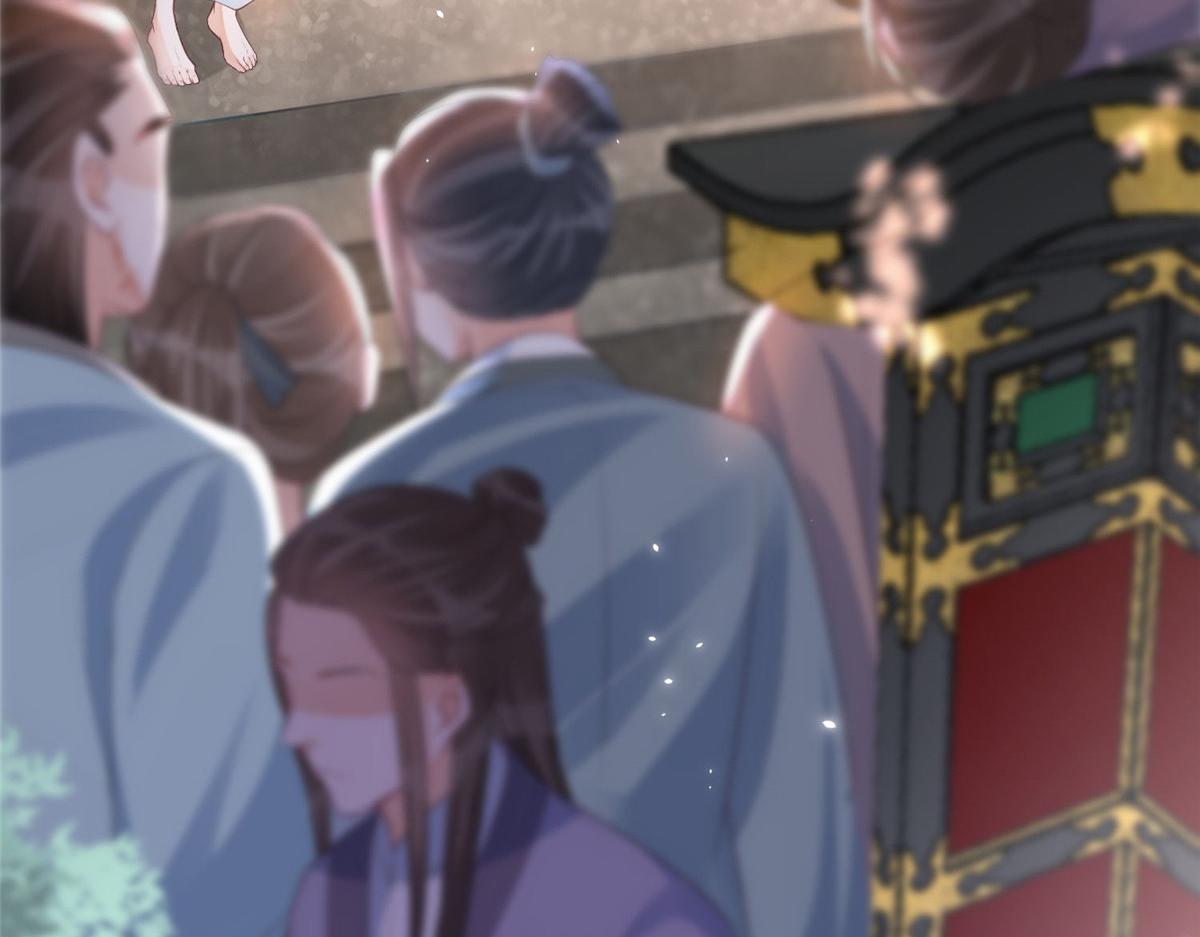 001 捡只鲛人回家34