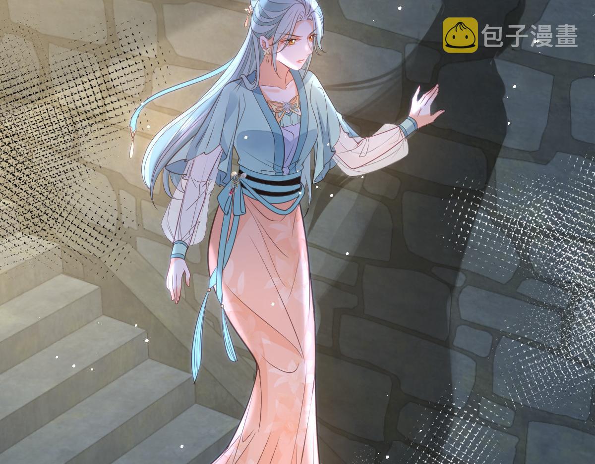025 皇帝囚禁的女人52