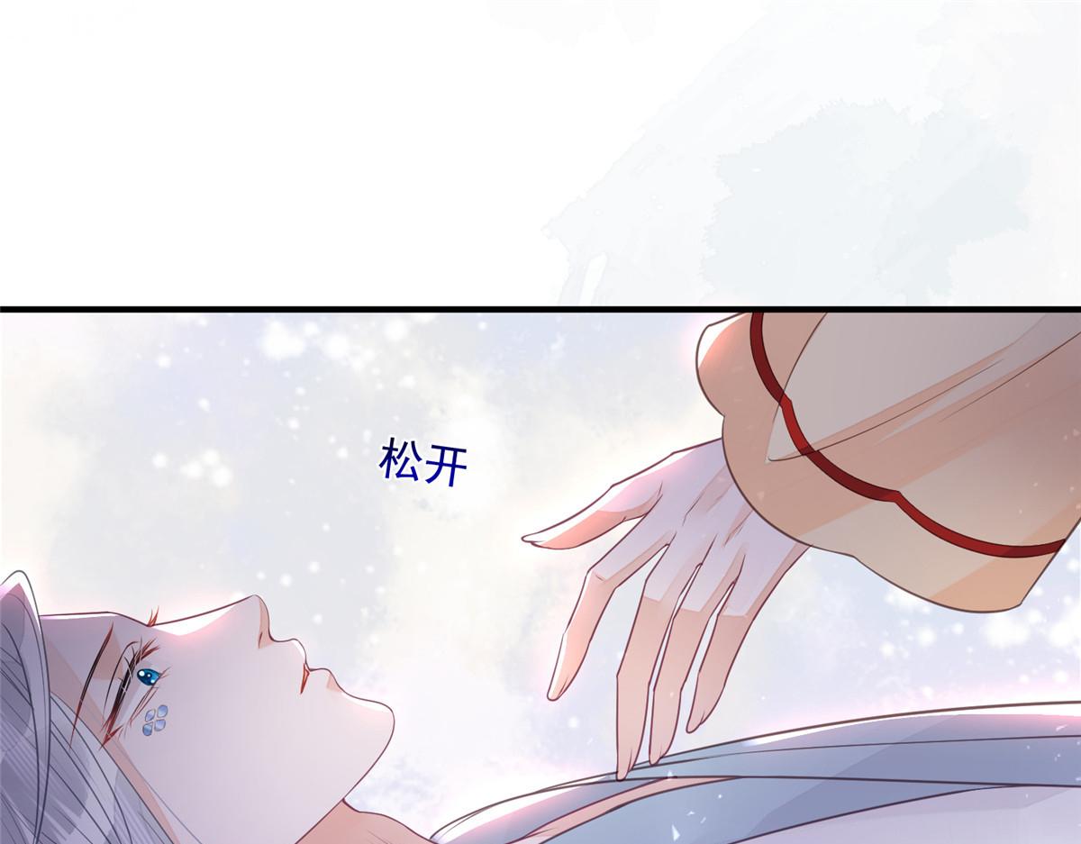 002 你是我的光72
